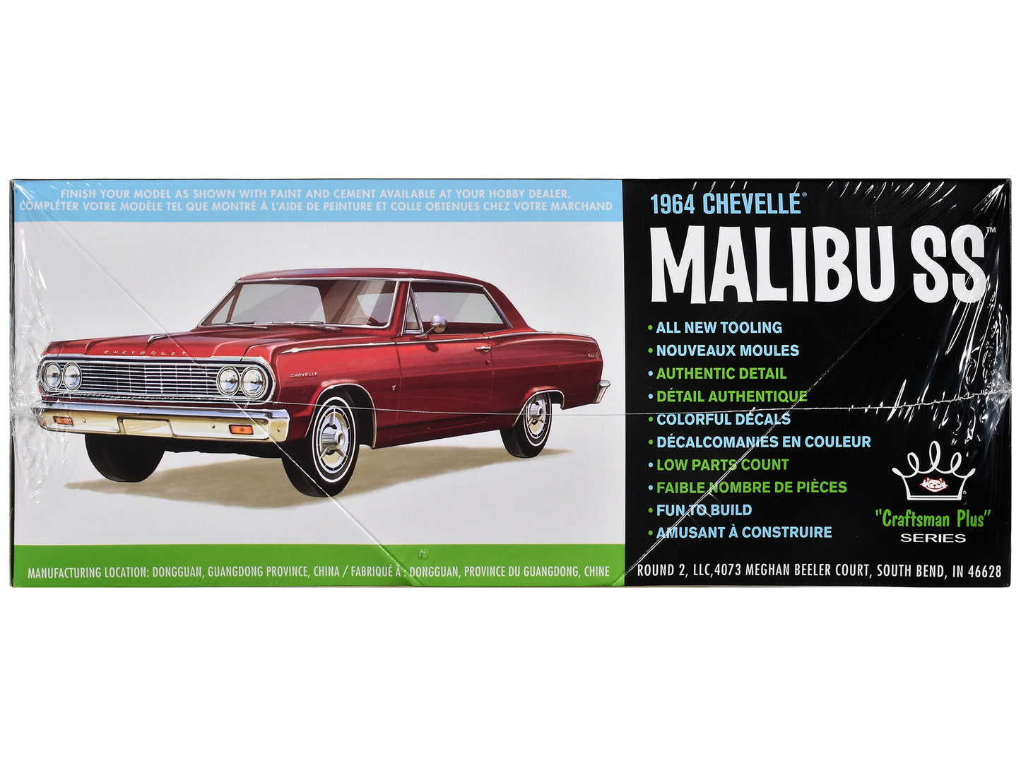Skill 2 Model Kit 1964 Chevrolet Chevelle Malibu SS "Craftsman Plus" Series 1/25 Scale Model by AMT-DiecastModeler.com