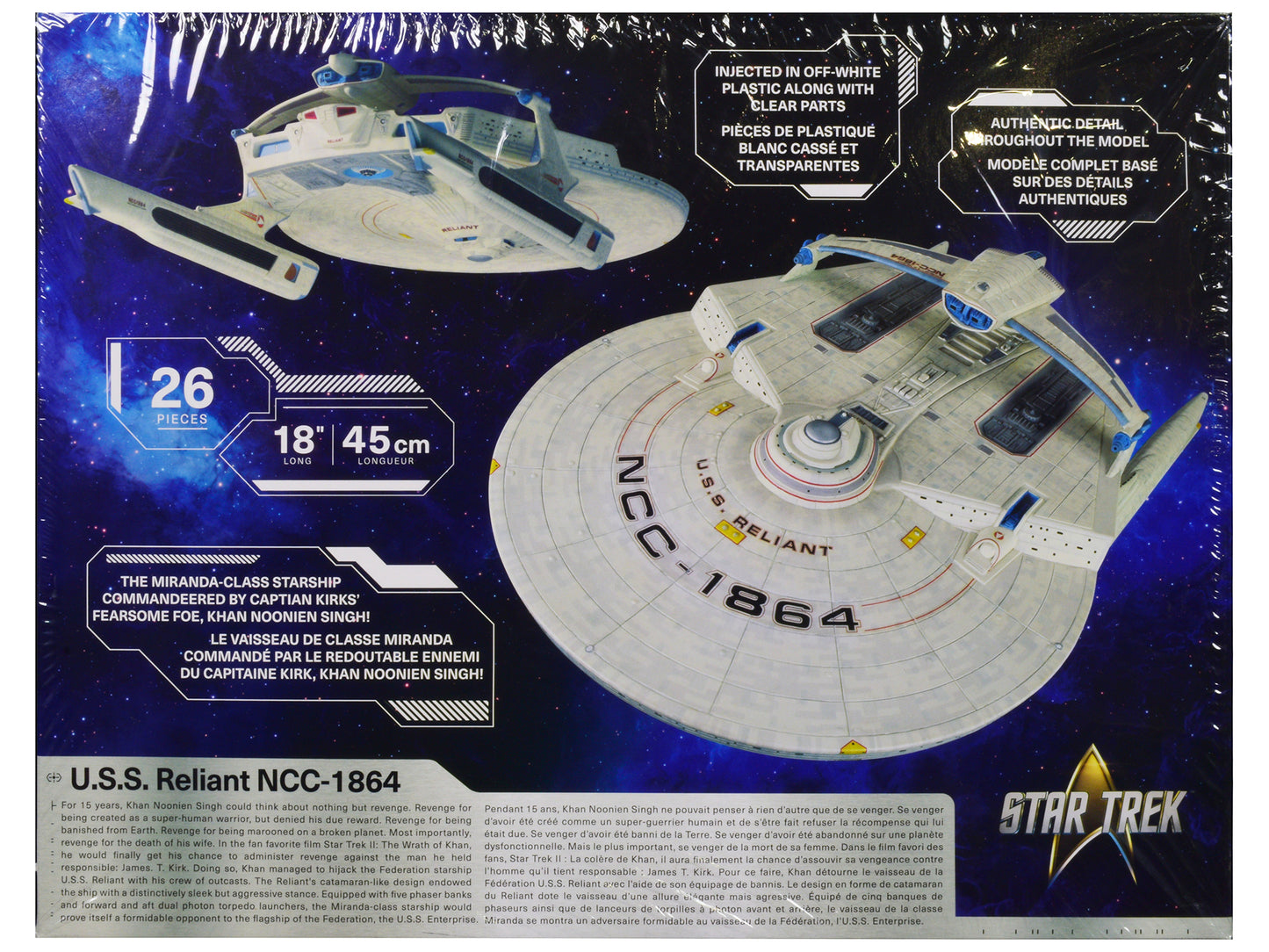 Skill 2 Model Kit U.S.S. Reliant NCC-1864 Space Craft "Star Trek II: The Wrath of Khan" (1982) Movie 1/537 Scale Model by AMT-DiecastModeler.com