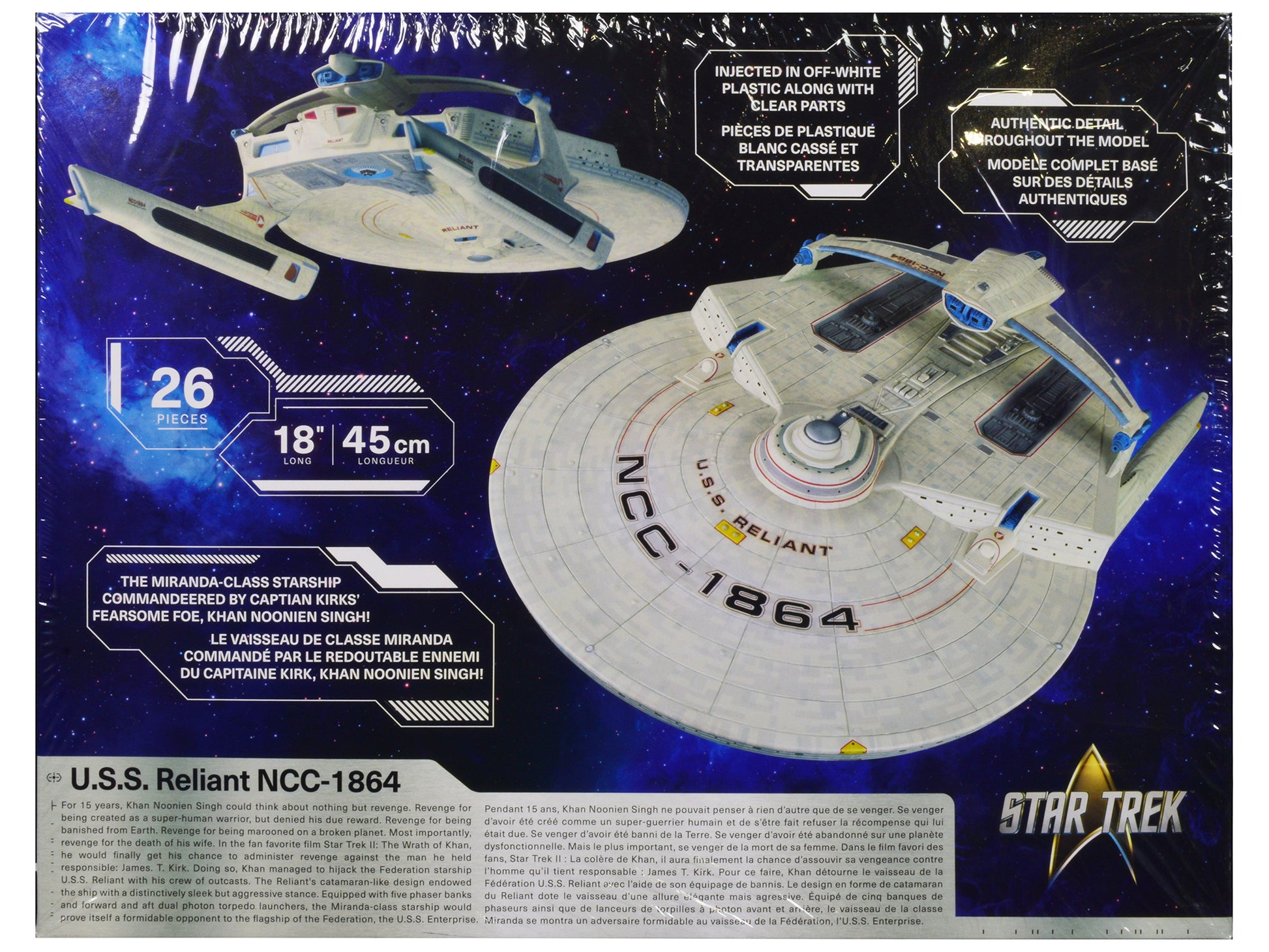 Skill 2 Model Kit U.S.S. Reliant NCC-1864 Space Craft "Star Trek II: The Wrath of Khan" (1982) Movie 1/537 Scale Model by AMT-DiecastModeler.com