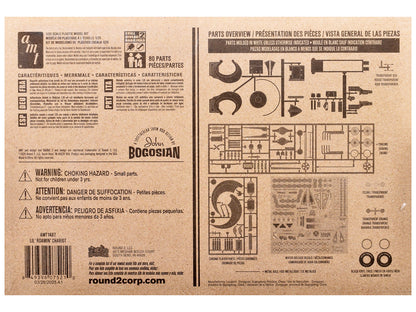 Skill 2 Model Kit "Lil' Roamin'" Chariot Show Rod 1/25 Scale Model by AMT