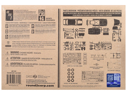 Skill 2 Model Kit 1949 Mercury Club Coupe 1/25 Scale Model by AMT
