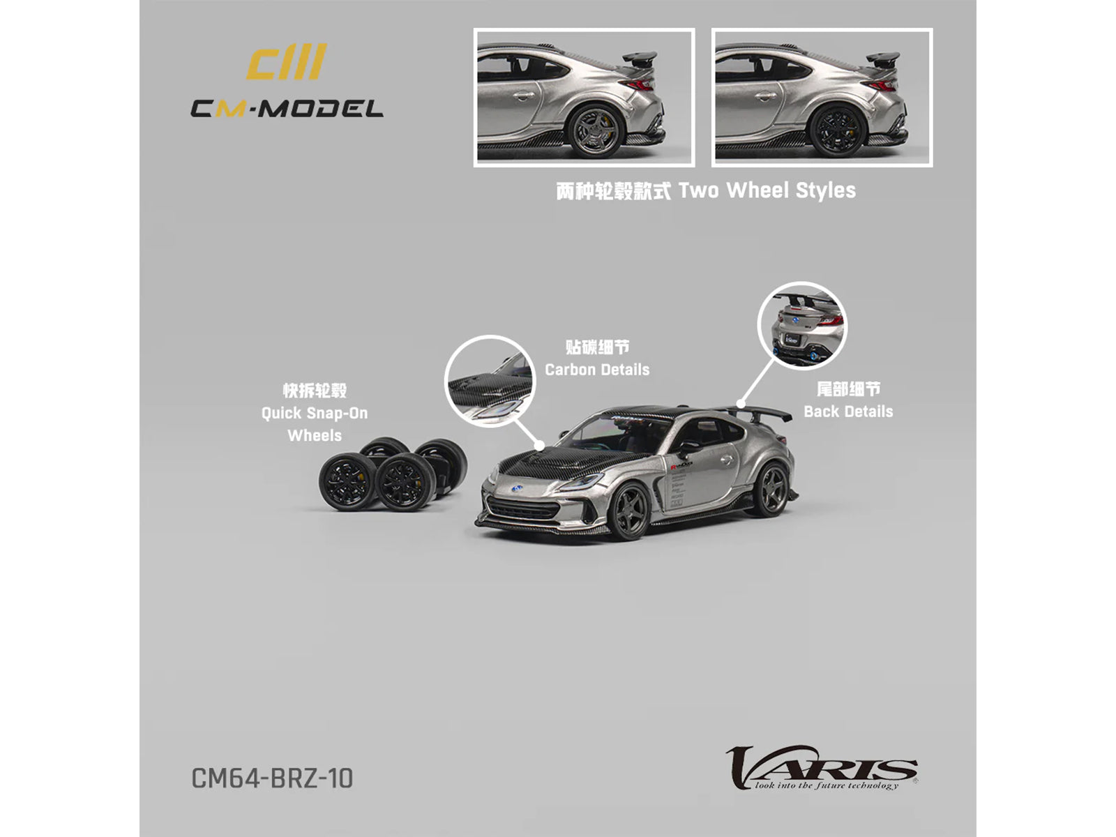 Subaru BRZ Varis Arising-1 RHD (Right Hand Drive) Gray Metallic with Carbon Hood and Top and Extra Wheels 1/64 Diecast Model Car by CM Model-DiecastModeler.com
