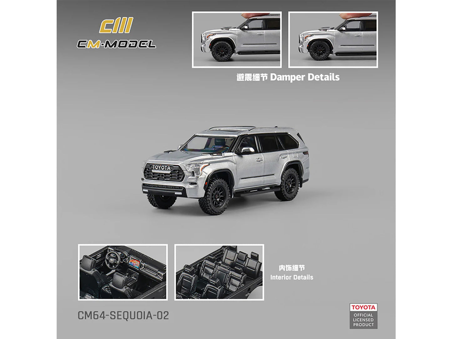 2024 Toyota Sequoia Silver Metallic 1/64 Diecast Model Car by CM Model