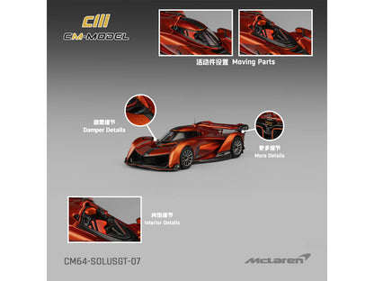 McLaren Solus GT Orange Metallic 1/64 Diecast Model Car by CM Model