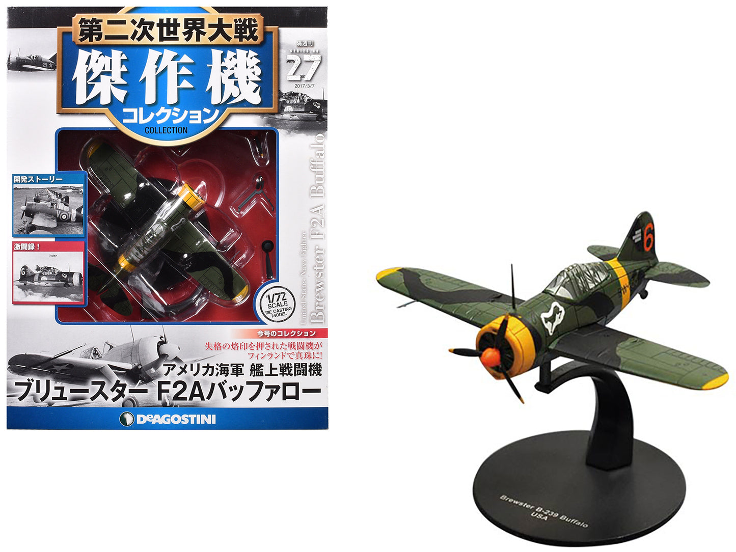 Brewster F2A Buffalo Fighter Aircraft "3rd Squadron Lentolaivue 24" Finnish Air Force 1/72 Diecast Model by DeAgostini-DiecastModeler.com
