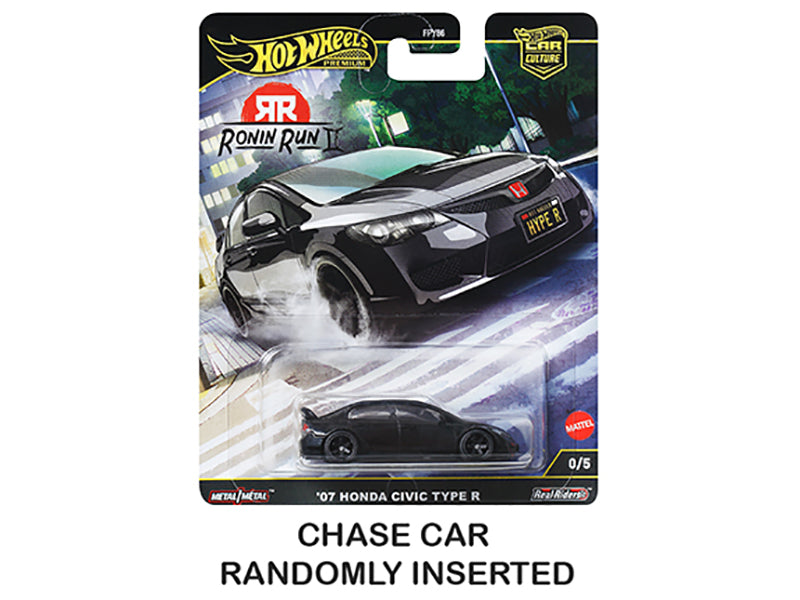 "Ronin Run II" 5 piece Set "Car Culture" 2025 Series M Diecast Model Cars by Hot Wheels