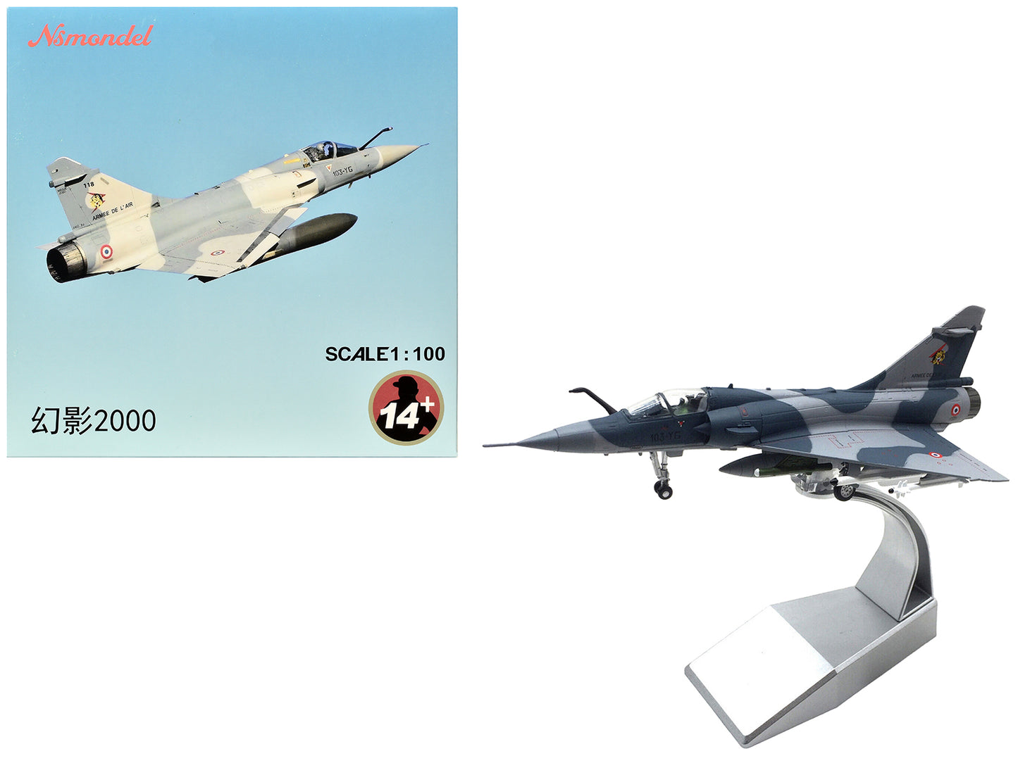 Dassault Mirage 2000C Fighter Aircraft "EC 1/12 Cambresis SPA 162 Tigre NATO Tiger Meet Belgium" (2009) Armee de l'Air (French Air Force)  1/100 Diecast Model Airplane-DiecastModeler.com