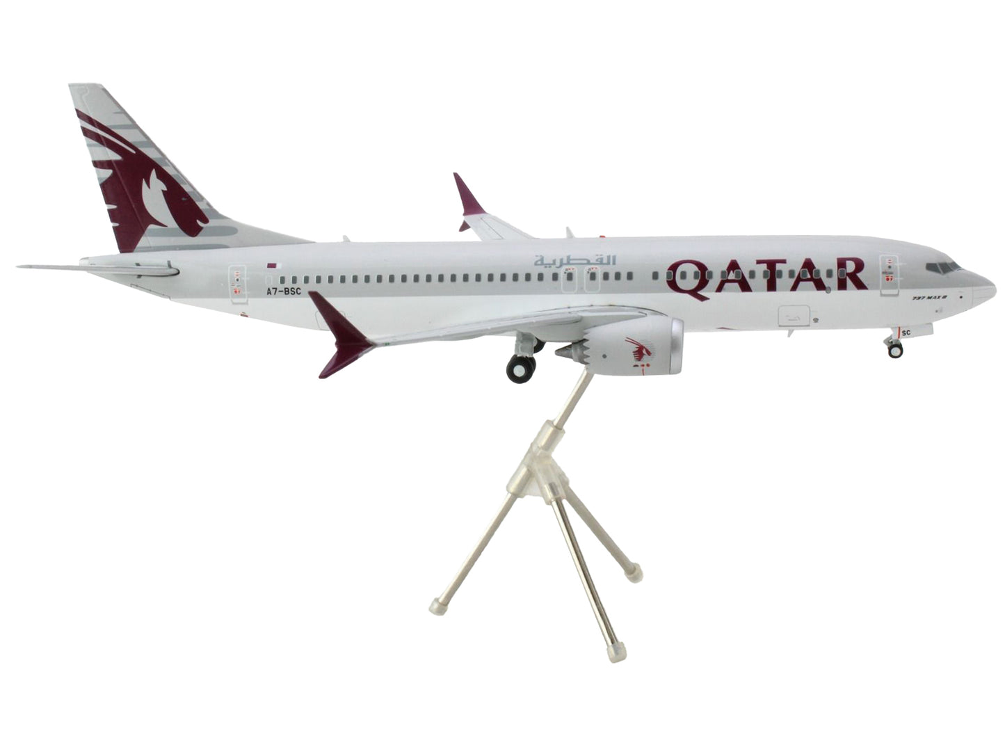 Boeing 737 MAX 8 Commercial Aircraft "Qatar Airways" Gray and White with Tail Graphics "Gemini 200" Series 1/200 Diecast Model Airplane by GeminiJets-DiecastModeler.com