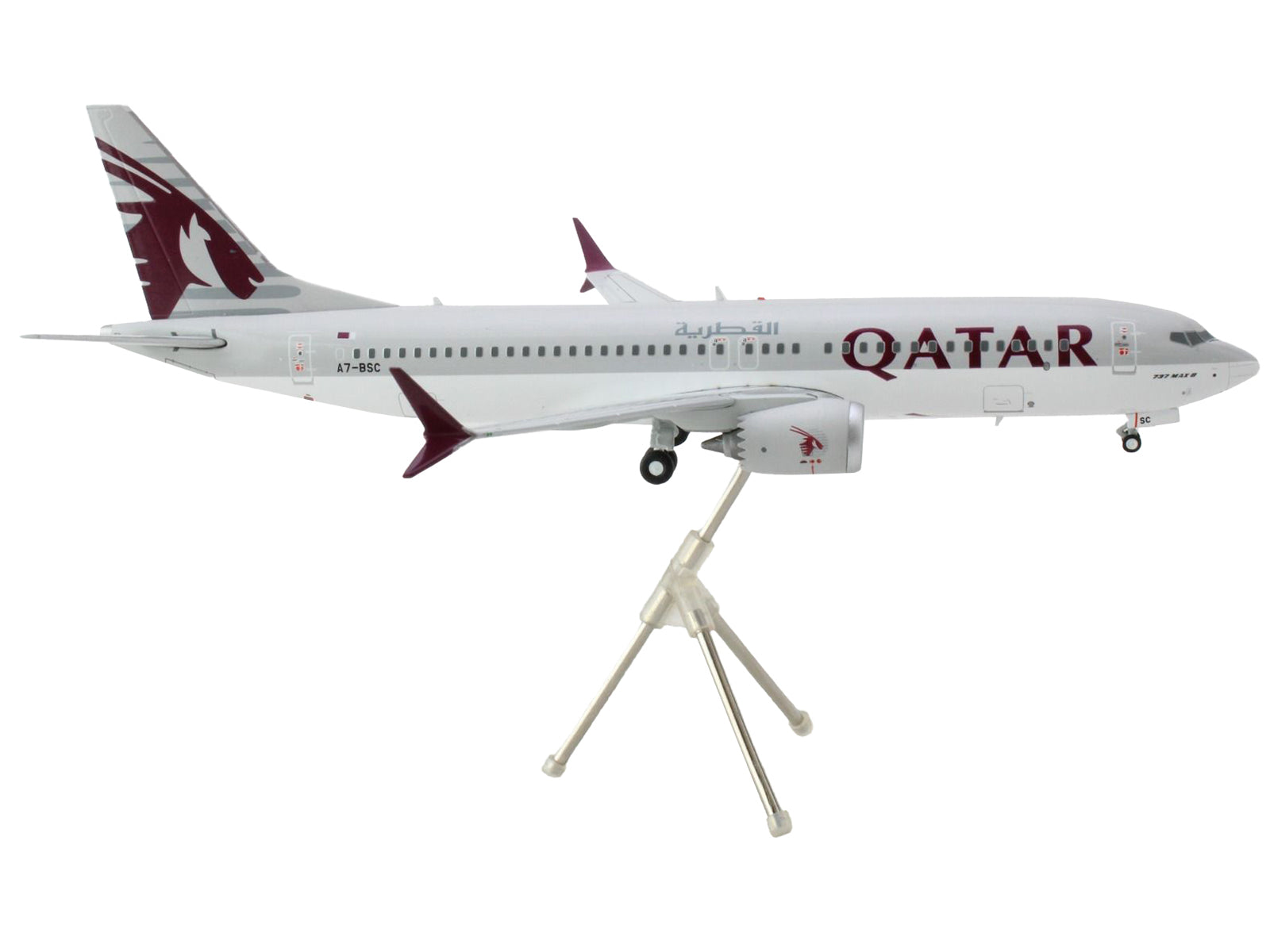 Boeing 737 MAX 8 Commercial Aircraft "Qatar Airways" Gray and White with Tail Graphics "Gemini 200" Series 1/200 Diecast Model Airplane by GeminiJets-DiecastModeler.com