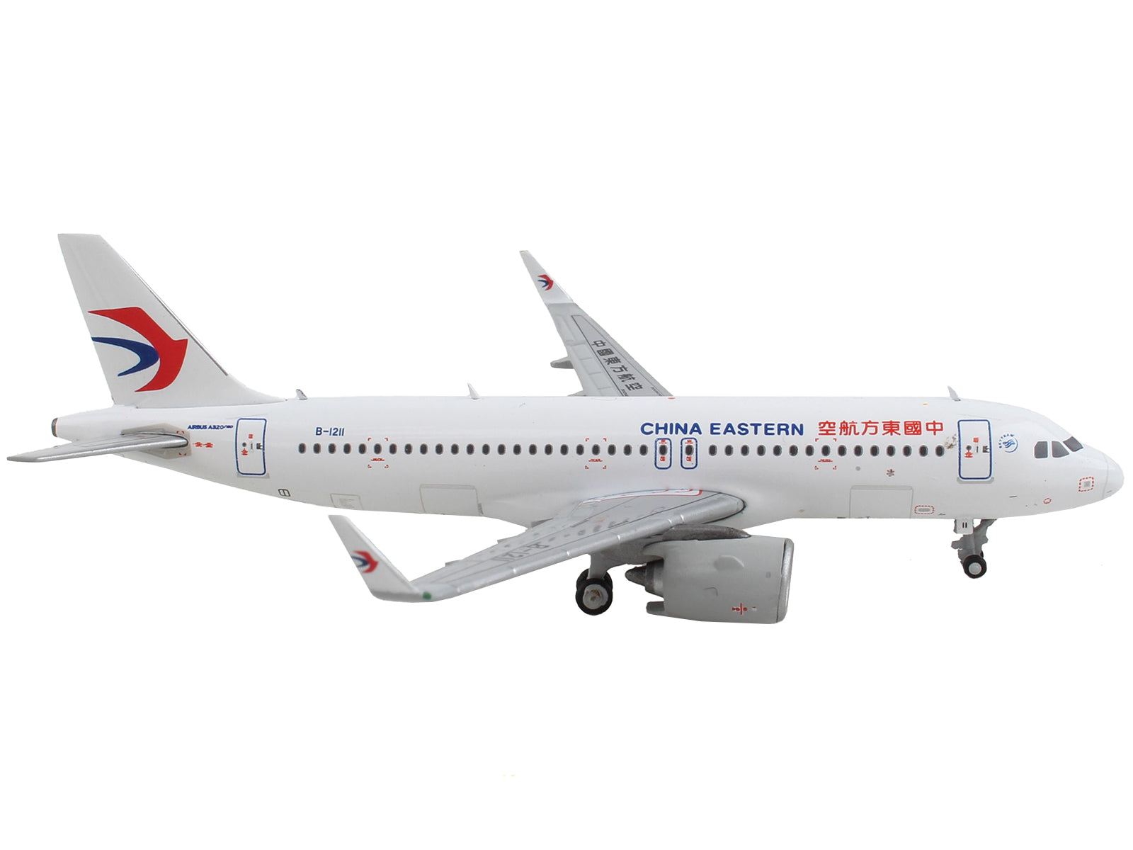 Airbus A320neo Commercial Aircraft "China Eastern Airlines" White 1/400 Diecast Model Airplane by GeminiJets-DiecastModeler.com
