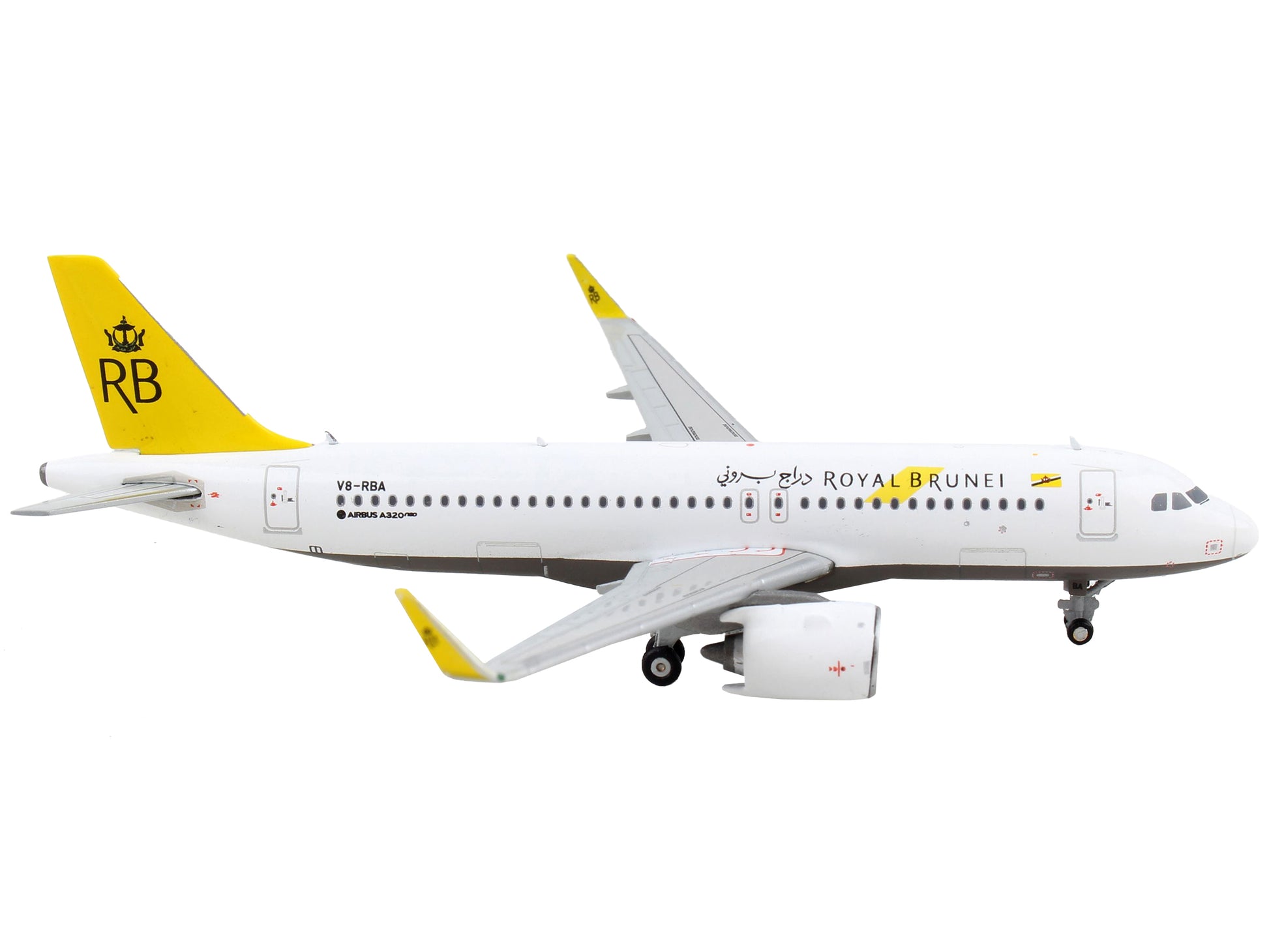 Airbus A320neo Commercial Aircraft "Royal Brunei Airlines" White with Yellow Tail 1/400 Diecast Model Airplane by GeminiJets-DiecastModeler.com