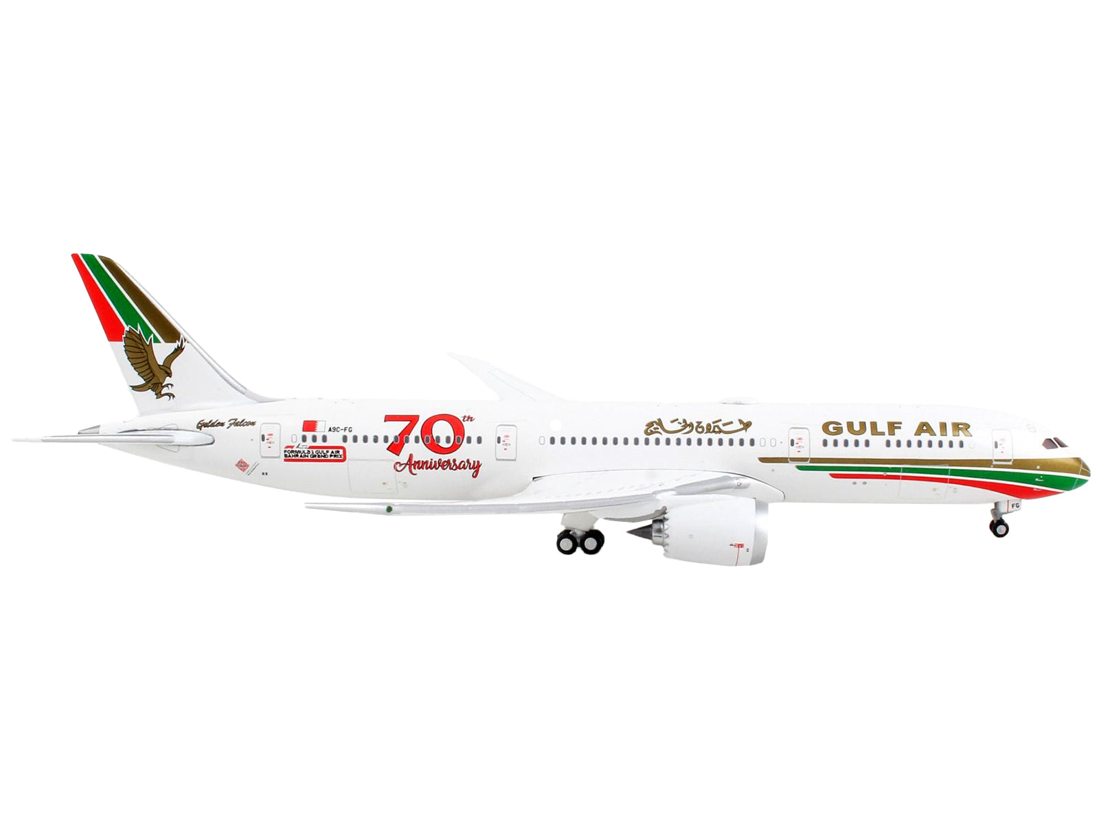 Boeing 787-9 Commercial Aircraft "Gulf Air - 70th Anniversary" White with Graphics 1/400 Diecast Model Airplane by GeminiJets-DiecastModeler.com