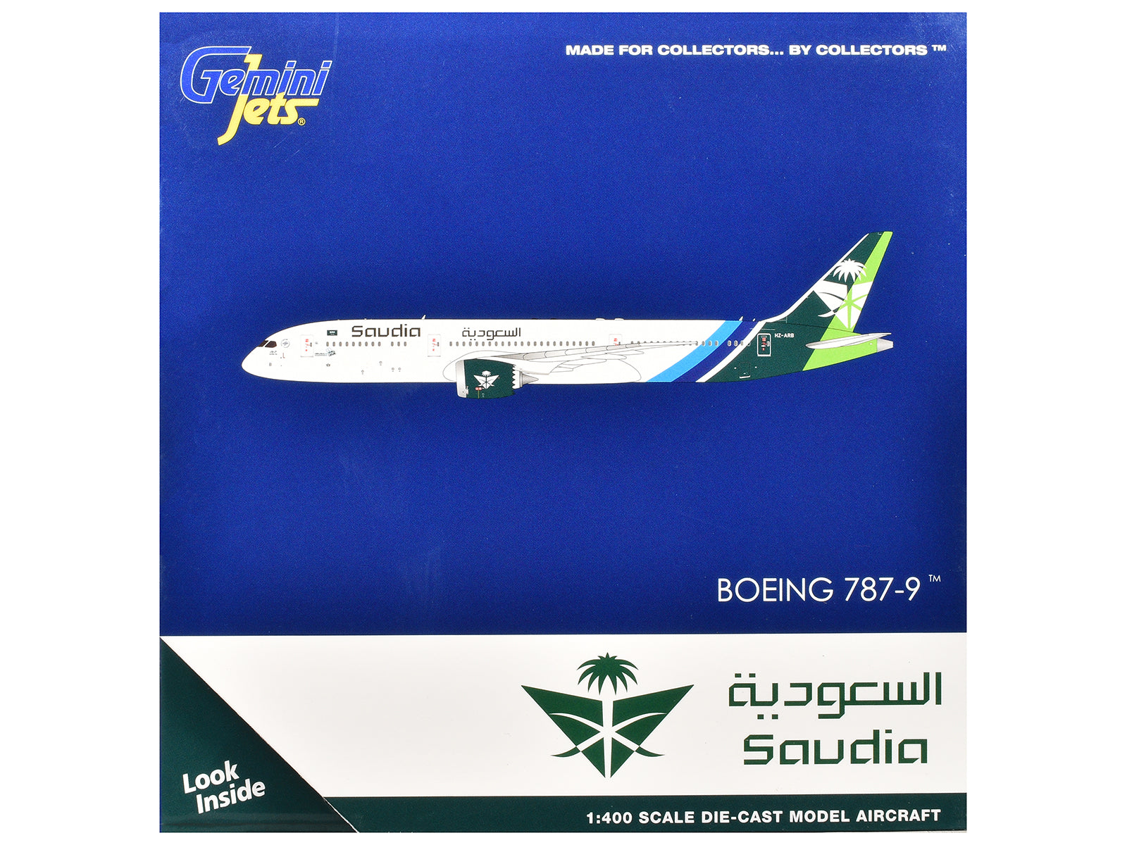 Boeing 787-9 Commercial Aircraft "Saudia Airline" (HZ-ARB) White with Tail Graphics 1/400 Diecast Model Airplane by GeminiJets-DiecastModeler.com