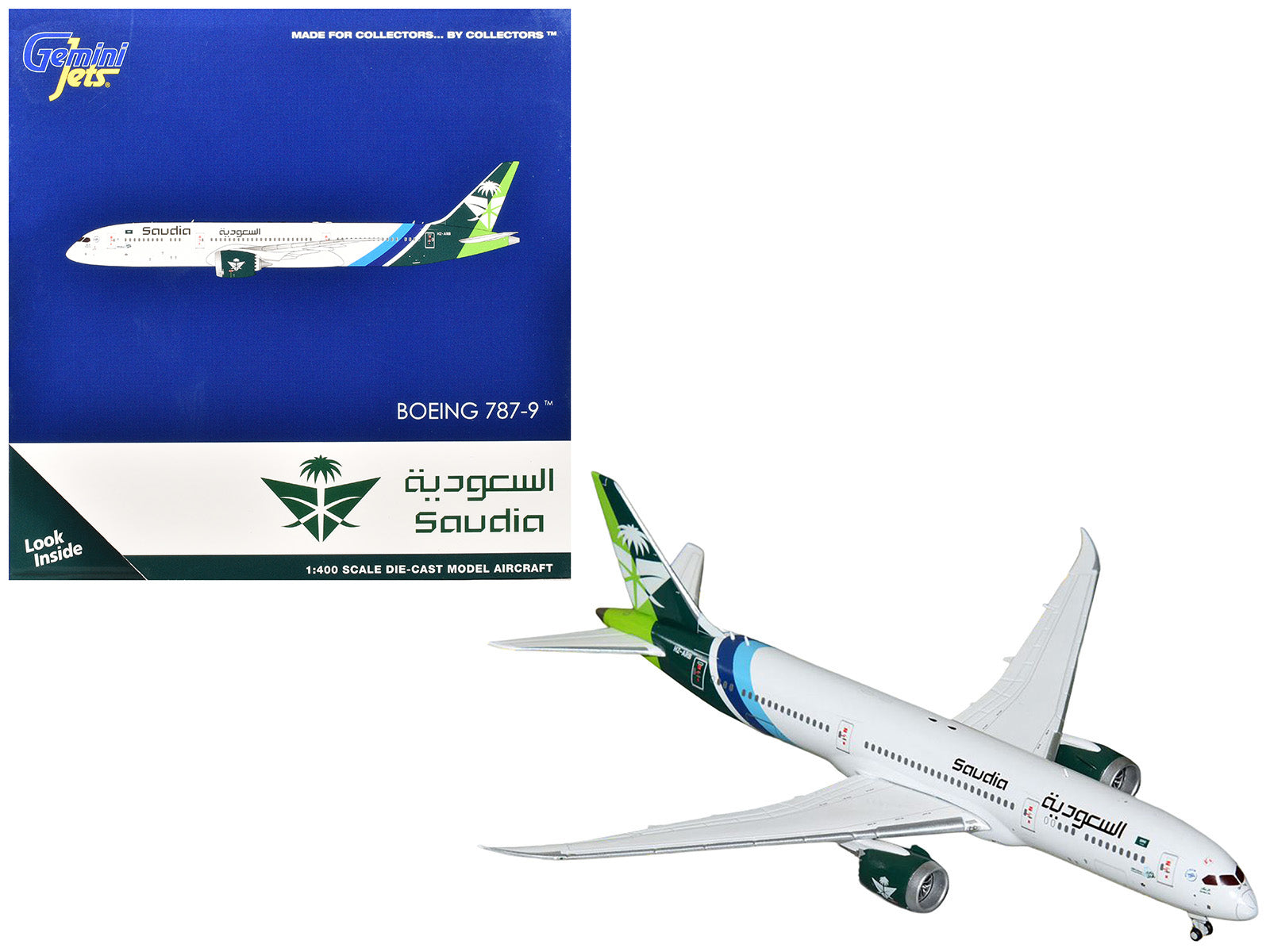 Boeing 787-9 Commercial Aircraft "Saudia Airline" (HZ-ARB) White with Tail Graphics 1/400 Diecast Model Airplane by GeminiJets-DiecastModeler.com