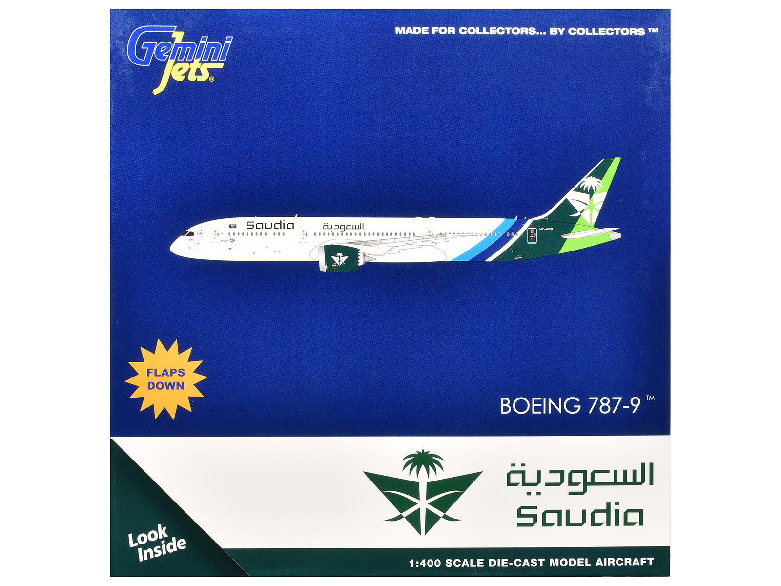 Boeing 787-9 Commercial Aircraft with Flaps Down "Saudia Airline" (HZ-ARB) White with Tail Graphics 1/400 Diecast Model Airplane by GeminiJets-DiecastModeler.com
