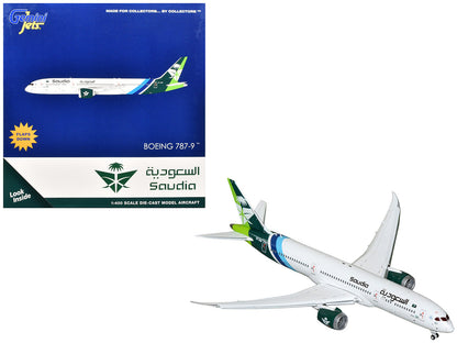 Boeing 787-9 Commercial Aircraft with Flaps Down "Saudia Airline" (HZ-ARB) White with Tail Graphics 1/400 Diecast Model Airplane by GeminiJets-DiecastModeler.com