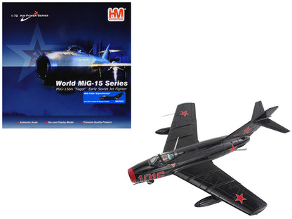Mikoyan-Gurevich MiG-15Bis Fighter Aircraft "Experimental Combat Air Museum Kansas" "Air Power Series" 1/72 Diecast Model by Hobby Master-DiecastModeler.com