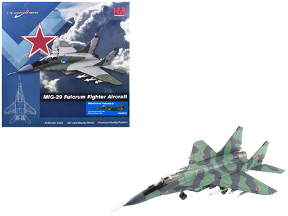 Mikoyan MIG-29 Fulcrum C Aircraft "733rd IAP Damgarten Air Base" (1994) Soviet Air Force "Air Power Series" 1/72 Diecast Model by Hobby Master-DiecastModeler.com