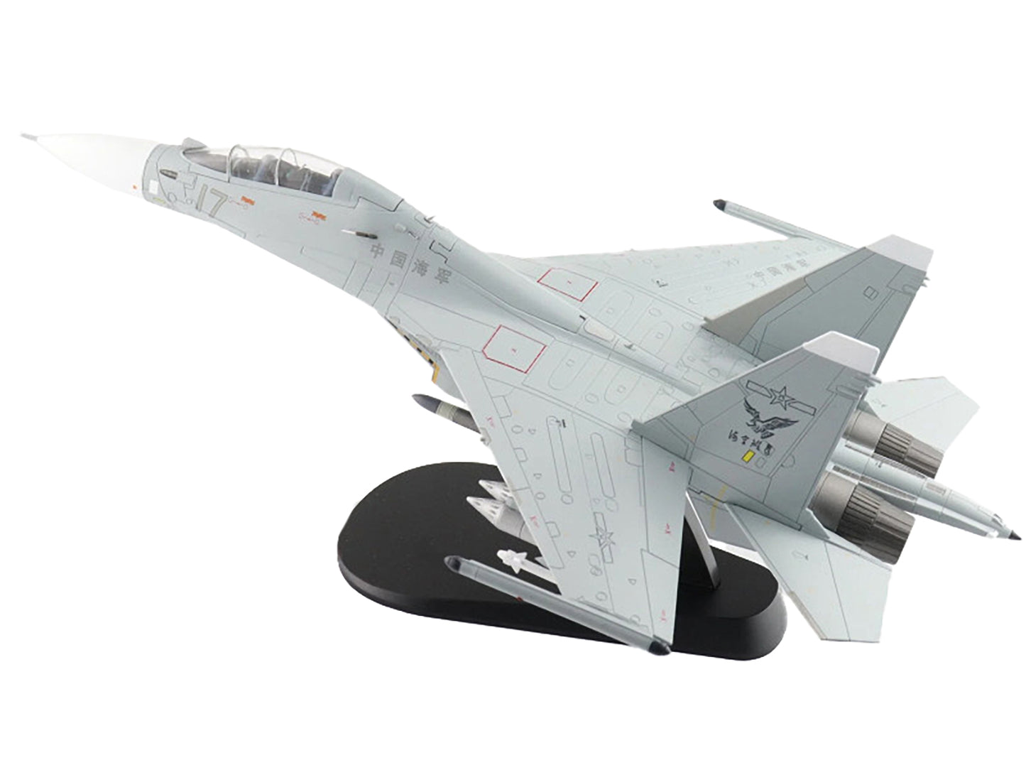 Sukhoi Su-30MK2 Flanker-G Fighter Aircraft "White 17 China" (2022) People's Liberation Army Naval Air Force (PLANAF) "Air Power Series" 1/72 Diecast Model by Hobby Master