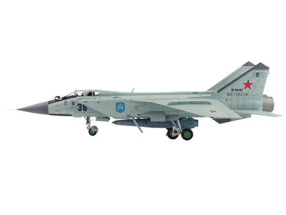 Mikoyan MIG-31K Foxhound D Interceptor Aircraft "Long Range Aviation Command" Russian Air Force "Air Power Series" 1/72 Diecast Model by Hobby Master