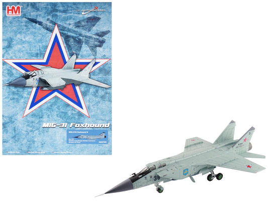 Mikoyan MIG-31K Foxhound D Interceptor Aircraft "Long Range Aviation Command" Russian Air Force "Air Power Series" 1/72 Diecast Model by Hobby Master-DiecastModeler.com