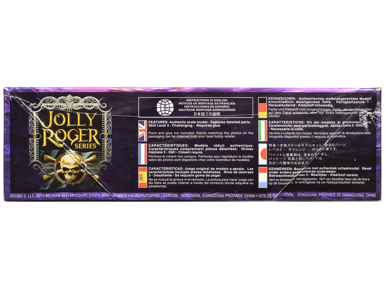 Skill 2 Model Kit Jolly Roger Series "Escape the Tentacles of Fate" Diorama Set 1/12 Scale Model by Lindberg-DiecastModeler.com