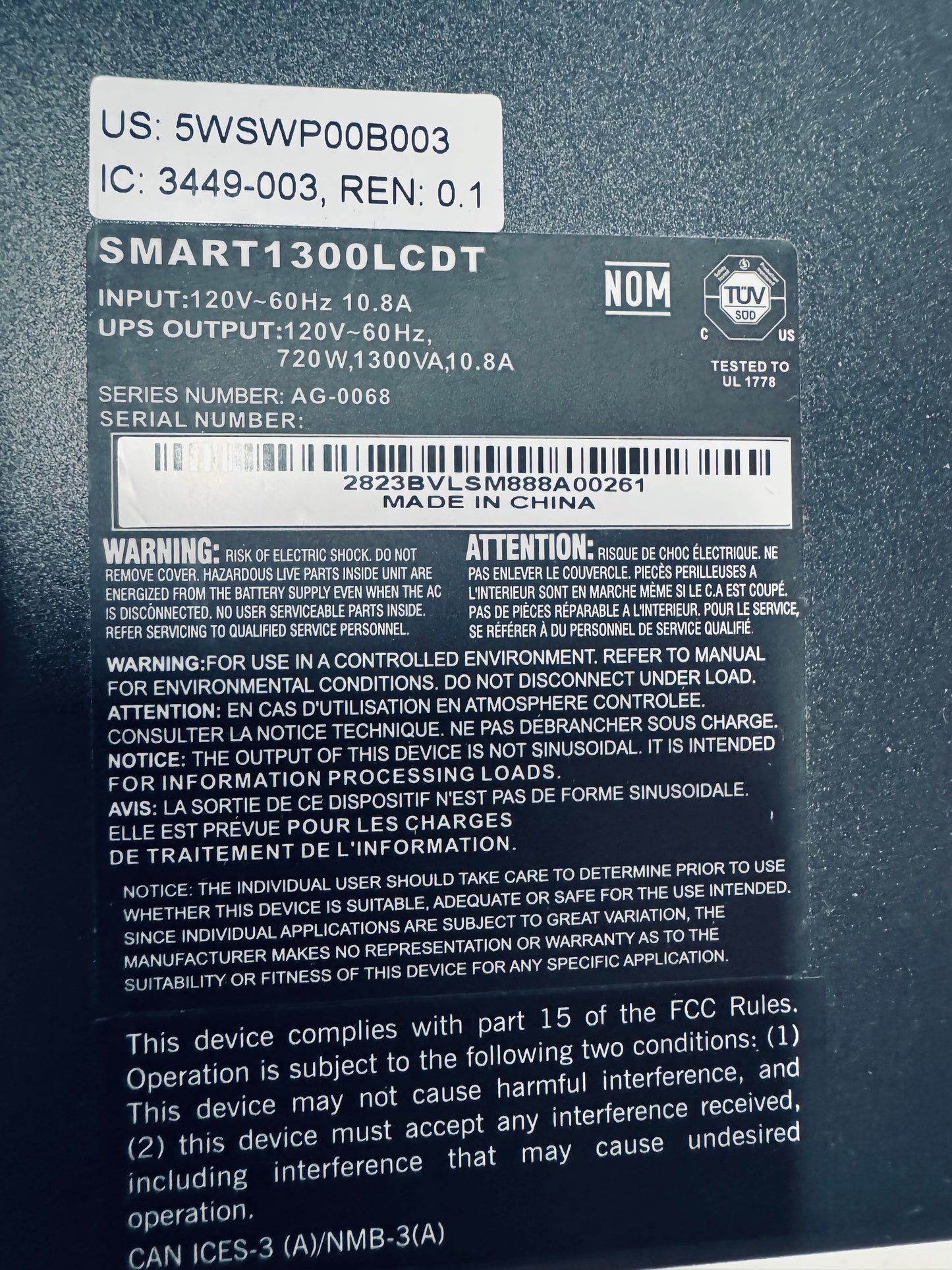 Tripp-Lite Battery Backup SMART 1300LCDT-DiecastModeler.com