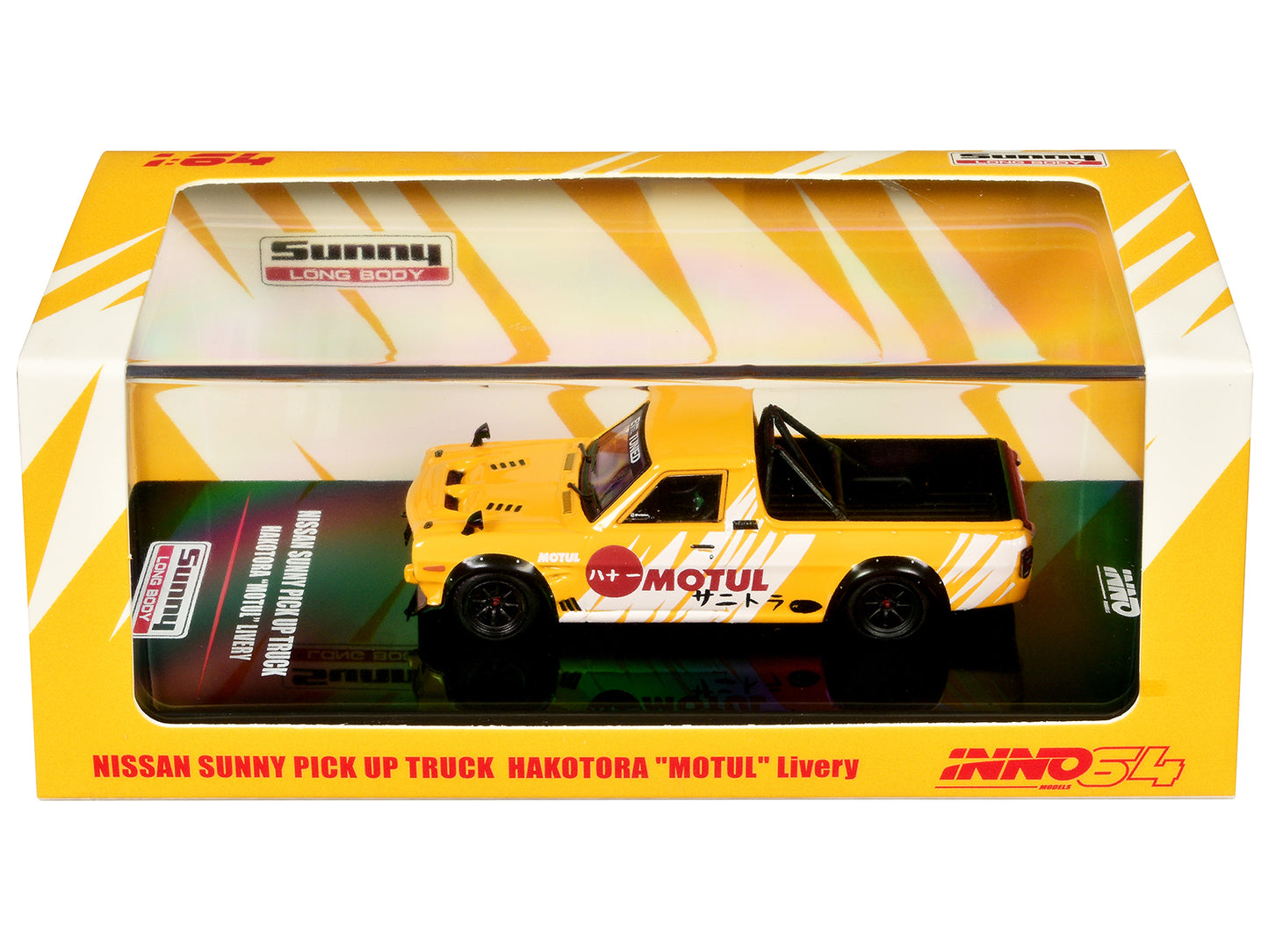 Nissan Sunny "Hakotora" Pickup Truck RHD (Right Hand Drive) "Motul" Yellow with White Stripes 1/64 Diecast Model Car by Inno Models-DiecastModeler.com