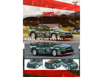 Nissan Skyline GT-R (R33) RHD (Right Hand Drive) #32 "Prince Chiba Falken" N1 Super Endurance Series "Tokachi 24 Hours" (1996) 1/64 Diecast Model Car by Inno Models