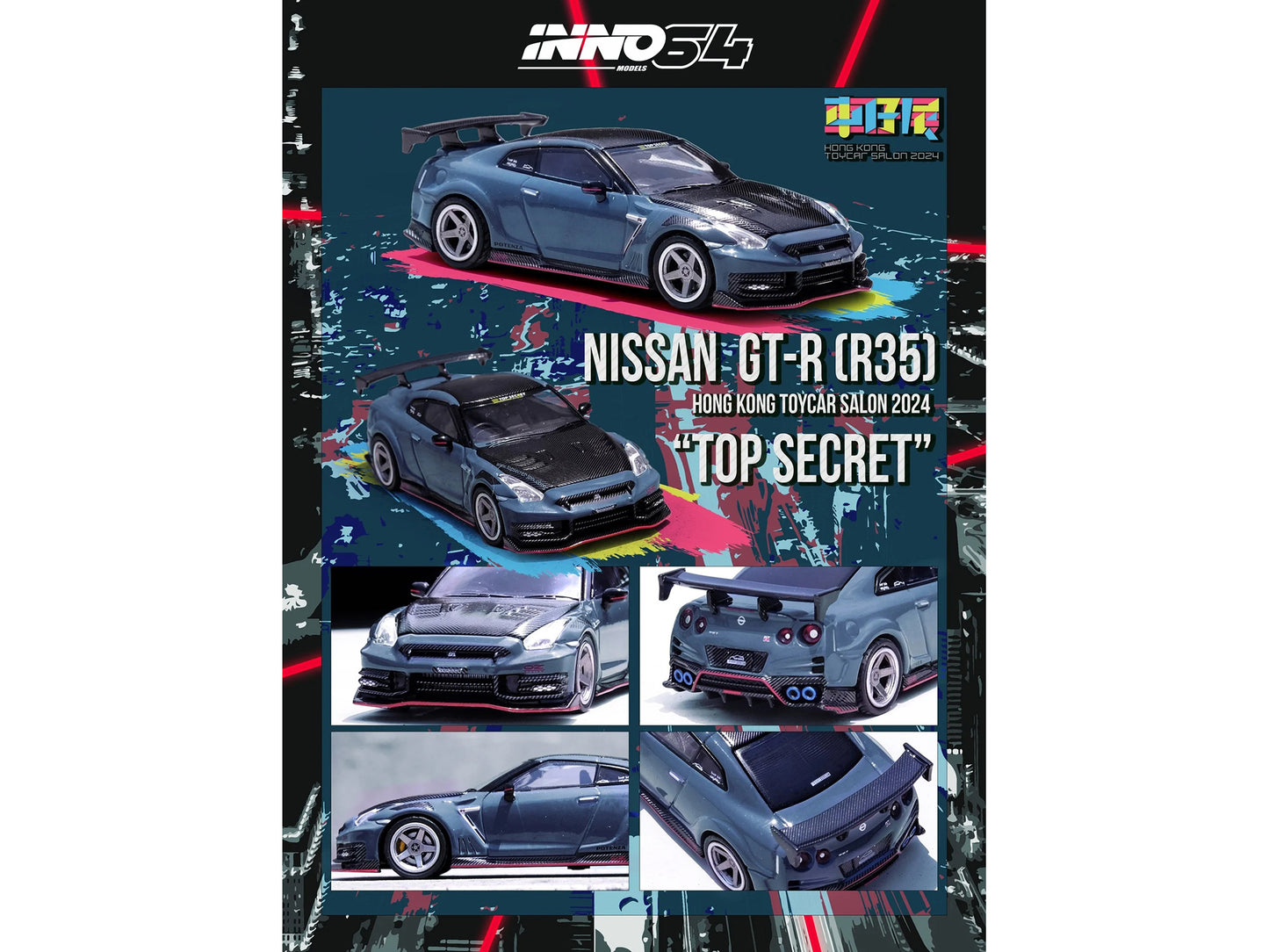 2024 Nissan GT-R (R35) Nismo "Top Secret" RHD (Right Hand Drive) Gray with Carbon Hood and Top "Hong Kong Toy Car Salon 2024 Special Edition" 1/64 Diecast Model Car by Inno Models-DiecastModeler.com
