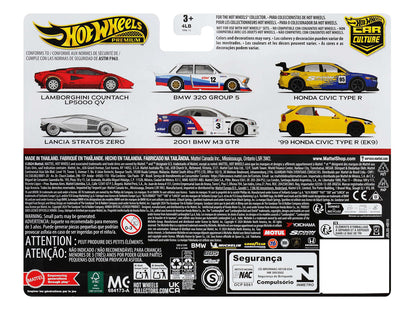 BMW 320 Group 5 #12 White with Stripes and 2001 BMW M3 GTR #3 White with Stripes "Car Culture" Set of 2 Cars Diecast Model Cars by Hot Wheels-DiecastModeler.com