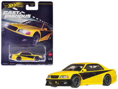 "The Fast and the Furious: Tokyo Drift" (2006) Movie "Fast & Furious" Series Diecast Model Car by Hot Wheels-DiecastModeler.com