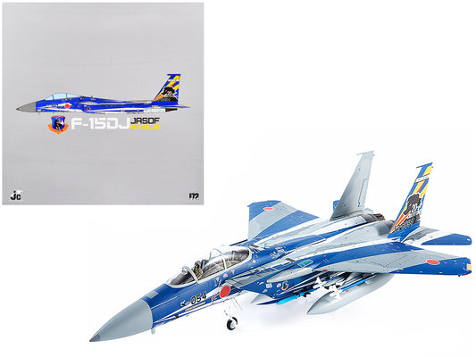 F-15DJ JASDF (Japan Air Self-Defense Force) Eagle Fighter Aircraft "23rd Fighter Training Group 20th Anniversary" with Display Stand Limited Edition to 600 pieces Worldwide 1/72 Diecast Model by JC Wings-DiecastModeler.com