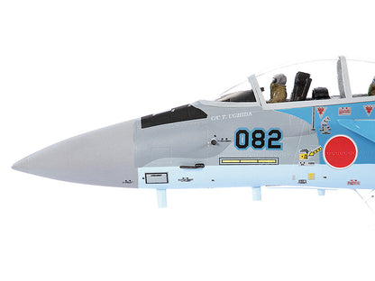 Mitsubishi F-15DJ Eagle Fighter Plane "JASDF (Japan Air Self-Defense Force) Tactical Fighter Training Group" (2020) 1/72 Diecast Model by JC Wings-DiecastModeler.com