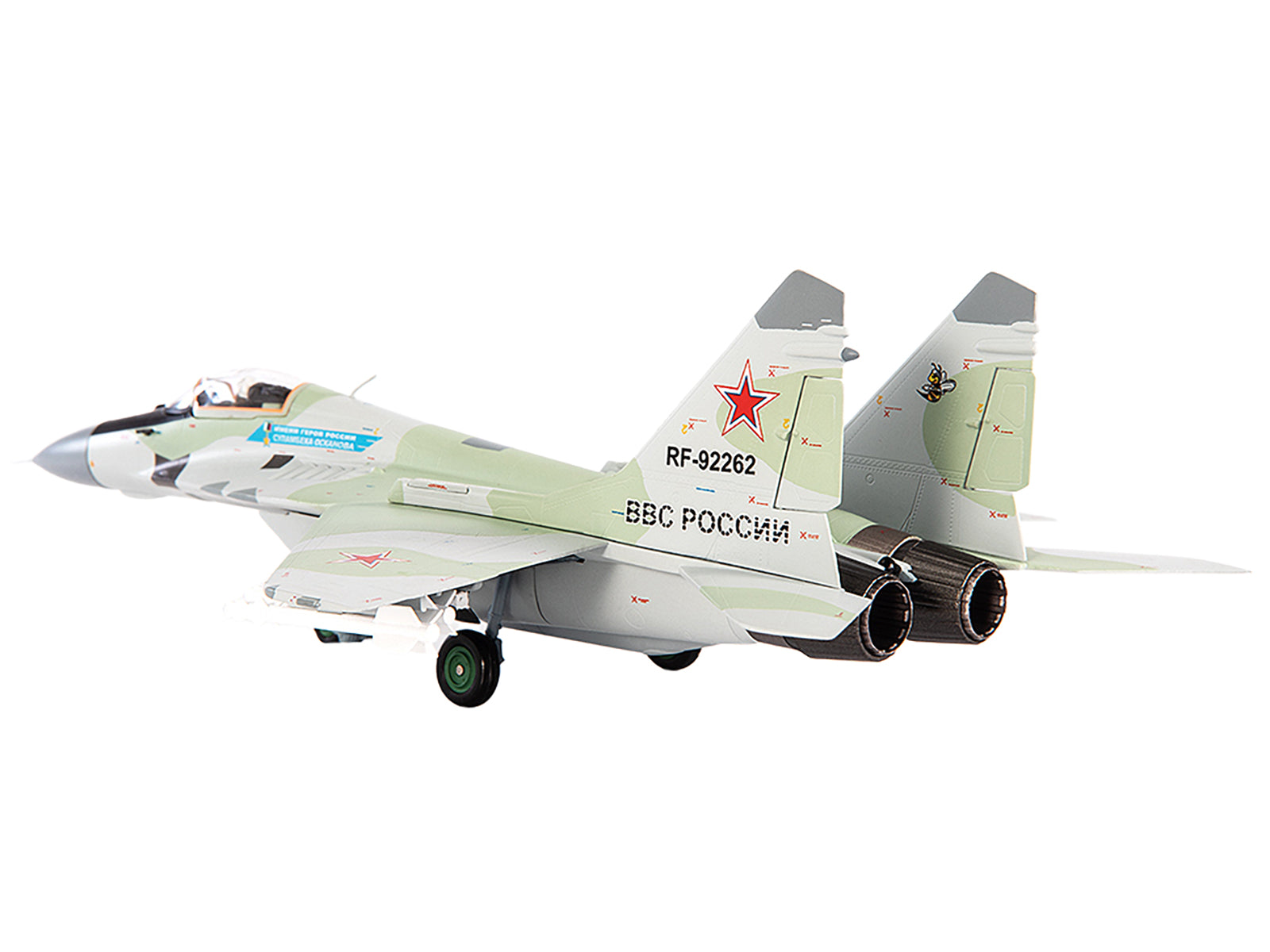 Mikoyan MiG-29S Fulcrum-C Fighter Aircraft "Hero of Russia General Sulambek Oskanov Lipetsk AB Russia" (2018) Russian Air Force 1/72 Diecast Model by JC Wings-DiecastModeler.com
