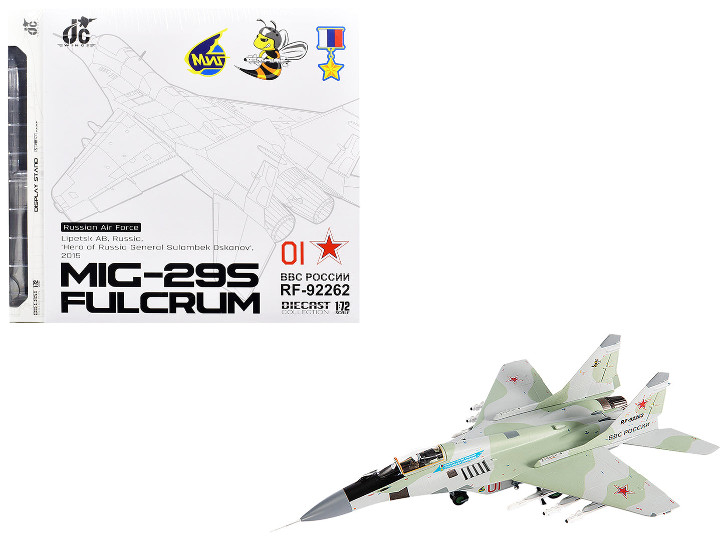 Mikoyan MiG-29S Fulcrum-C Fighter Aircraft "Hero of Russia General Sulambek Oskanov Lipetsk AB Russia" (2018) Russian Air Force 1/72 Diecast Model by JC Wings-DiecastModeler.com