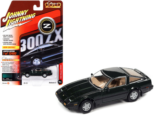 1984 Nissan 300ZX Dark Green with Black Stripes "Classic Gold Collection" Series Limited Edition to 12480 pieces Worldwide 1/64 Diecast Model Car by Johnny Lightning-DiecastModeler.com
