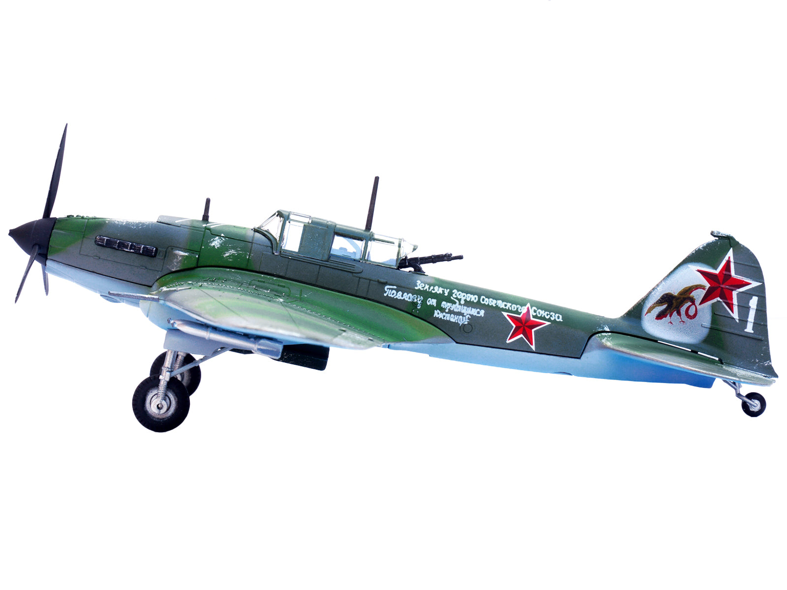 Ilyushin IL-2M3 Sturmovik Aircraft Green Camouflage "Double Hero of the Soviet Union Ivan Pavlov" Soviet Air Force 1/72 Diecast Model Airplane by Legion-DiecastModeler.com
