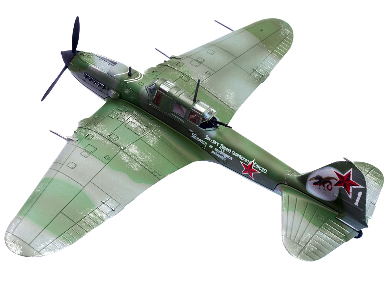 Ilyushin IL-2M3 Sturmovik Aircraft Green Camouflage "Double Hero of the Soviet Union Ivan Pavlov" Soviet Air Force 1/72 Diecast Model Airplane by Legion-DiecastModeler.com
