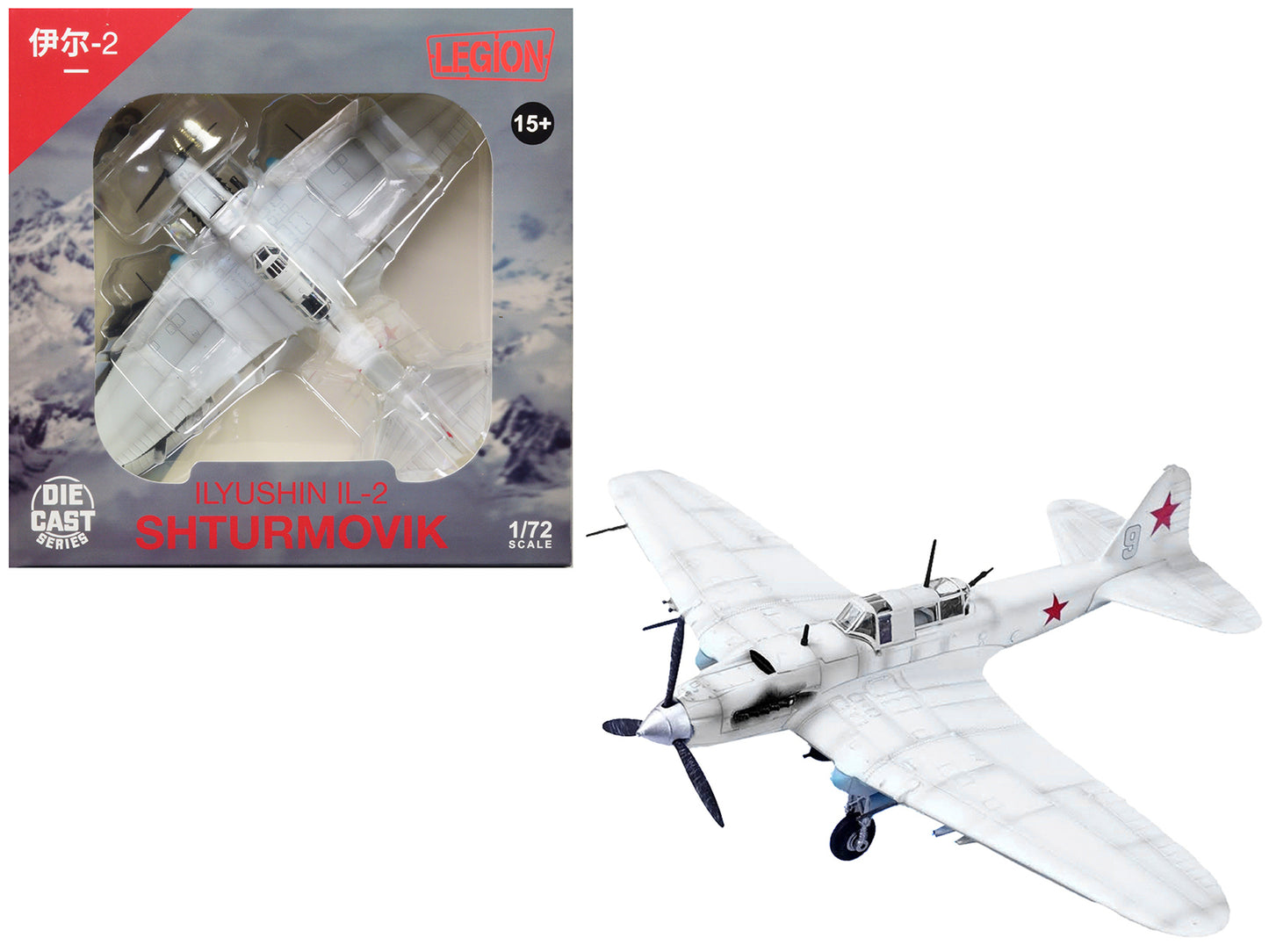 Ilyushin IL-2 Shturmovik Aircraft White "3rd Squadron 505th Air Assault Regiment 226th Air Assault Division Battle of Stalingrad" (1942) Soviet Air Force 1/72 Diecast Model Airplane by Legion-DiecastModeler.com