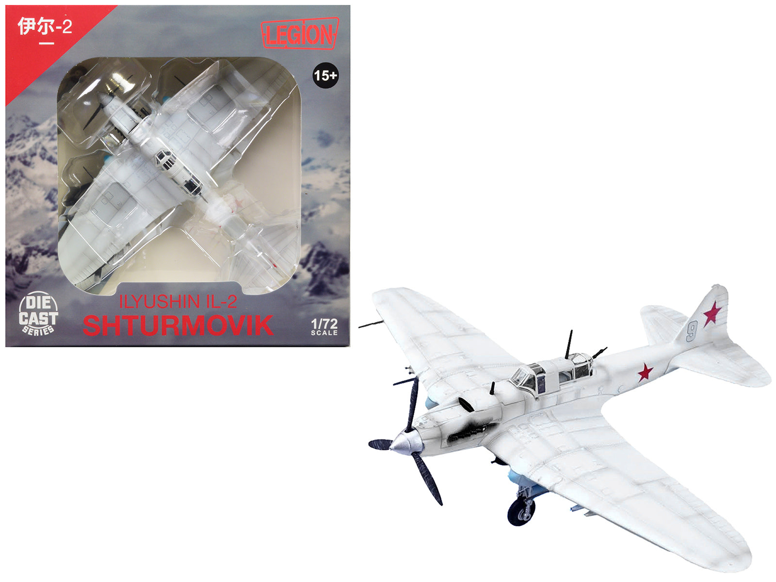 Ilyushin IL-2 Shturmovik Aircraft White "3rd Squadron 505th Air Assault Regiment 226th Air Assault Division Battle of Stalingrad" (1942) Soviet Air Force 1/72 Diecast Model Airplane by Legion-DiecastModeler.com