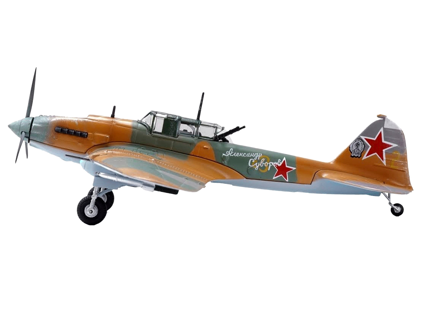 Ilyushin IL-2 Shturmovik Aircraft Camouflage "Alexander Suvorov Hero of the Soviet Union Lieutenant V.T. Aleksuhin 167th Guards Air Regiment 617 ShAP" (1943) Soviet Air Force 1/72 Diecast Model Airplane by Legion-DiecastModeler.com