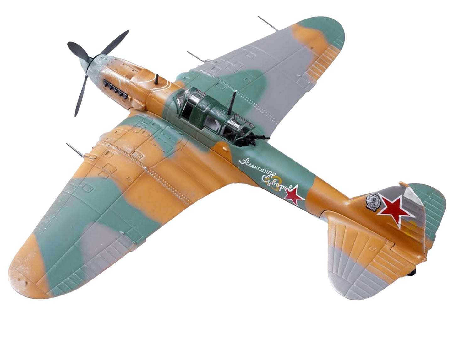 Ilyushin IL-2 Shturmovik Aircraft Camouflage "Alexander Suvorov Hero of the Soviet Union Lieutenant V.T. Aleksuhin 167th Guards Air Regiment 617 ShAP" (1943) Soviet Air Force 1/72 Diecast Model Airplane by Legion-DiecastModeler.com
