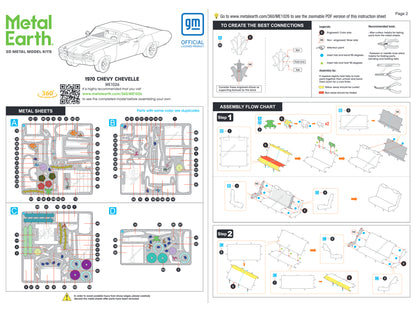 Model Kit 1970 Chevrolet Chevelle SS Green with White Stripes (Challenging Difficulty) Steel Model by Metal Earth