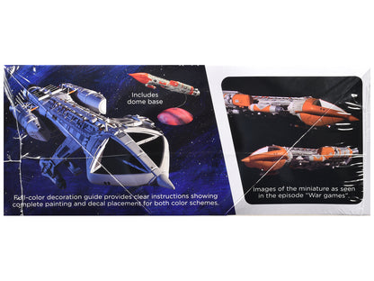 Skill 2 Model Kit Hawk Mark IX Spacecraft "Space: 1999" (1975-1977) TV Series 1/72 Scale Model by MPC