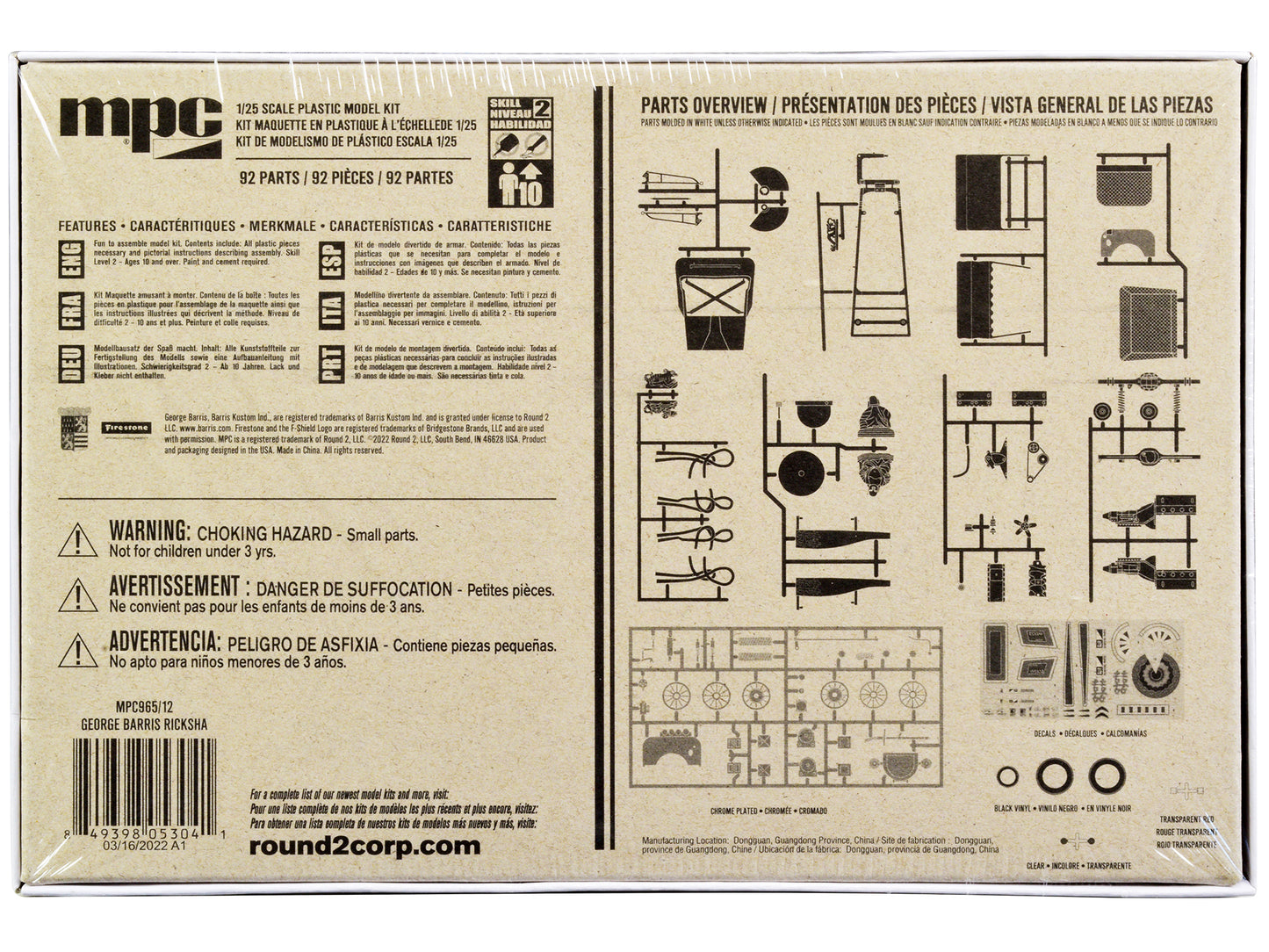 Skill 2 Model Kit George Barris' Wild Chinatown Express Ricksha 1/20 Scale Model by MPC-DiecastModeler.com