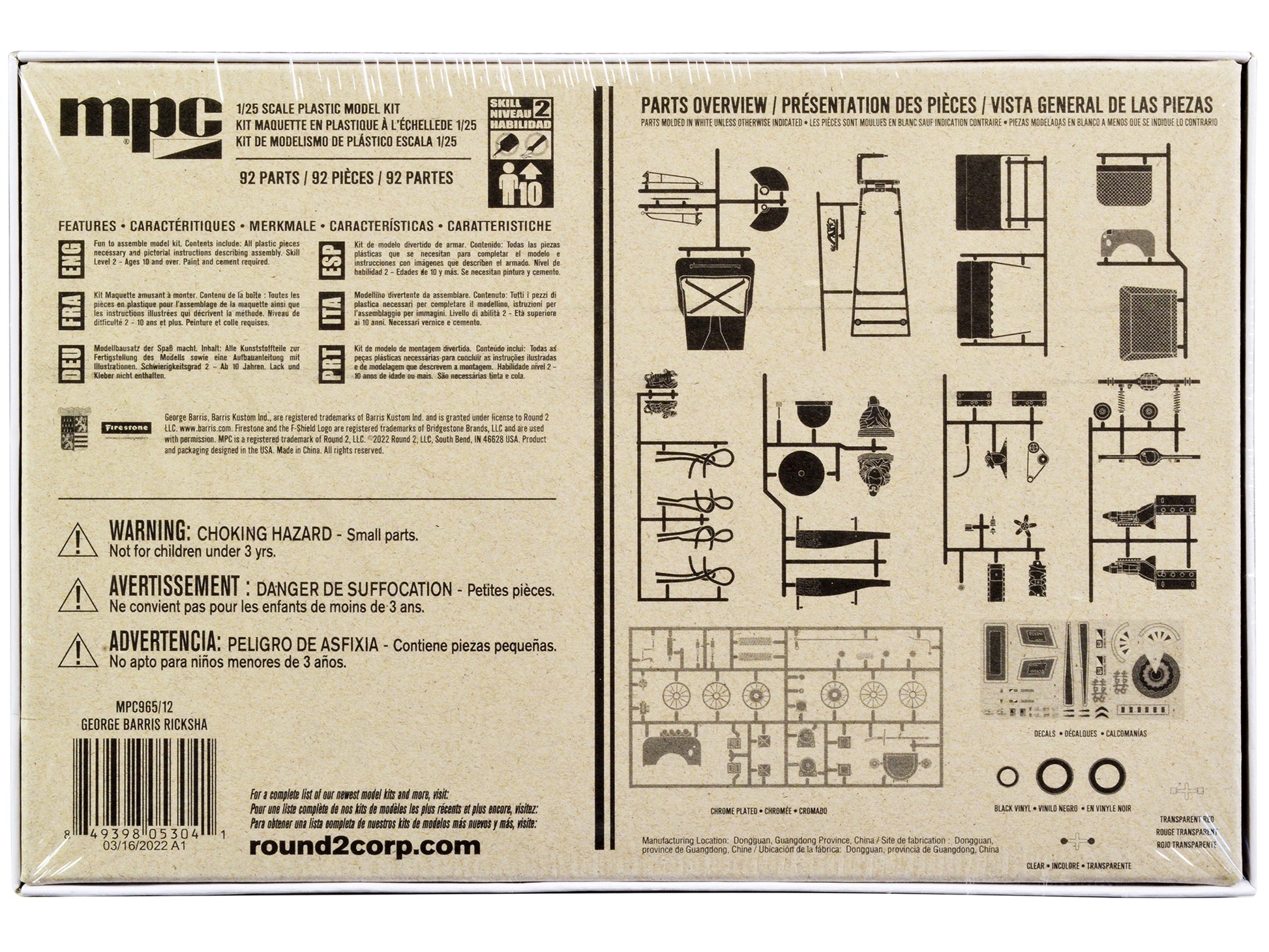 Skill 2 Model Kit George Barris' Wild Chinatown Express Ricksha 1/20 Scale Model by MPC-DiecastModeler.com