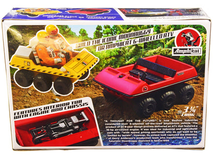 Skill 2 Moonbuggy/Amphicat 6-Wheeled ATV "Space: 1999" (1975-1977) TV Show 2-in-1 Model Kit 1/24 Scale Model by MPC