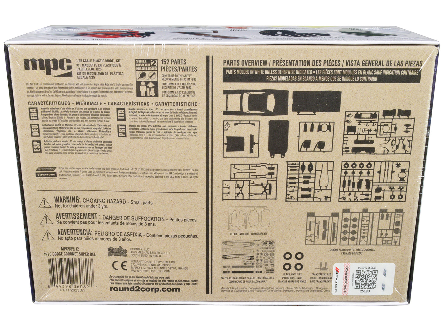 Skill 2 Model Kit 1970 Dodge Coronet Super Bee 1/25 Scale Model by MPC-DiecastModeler.com