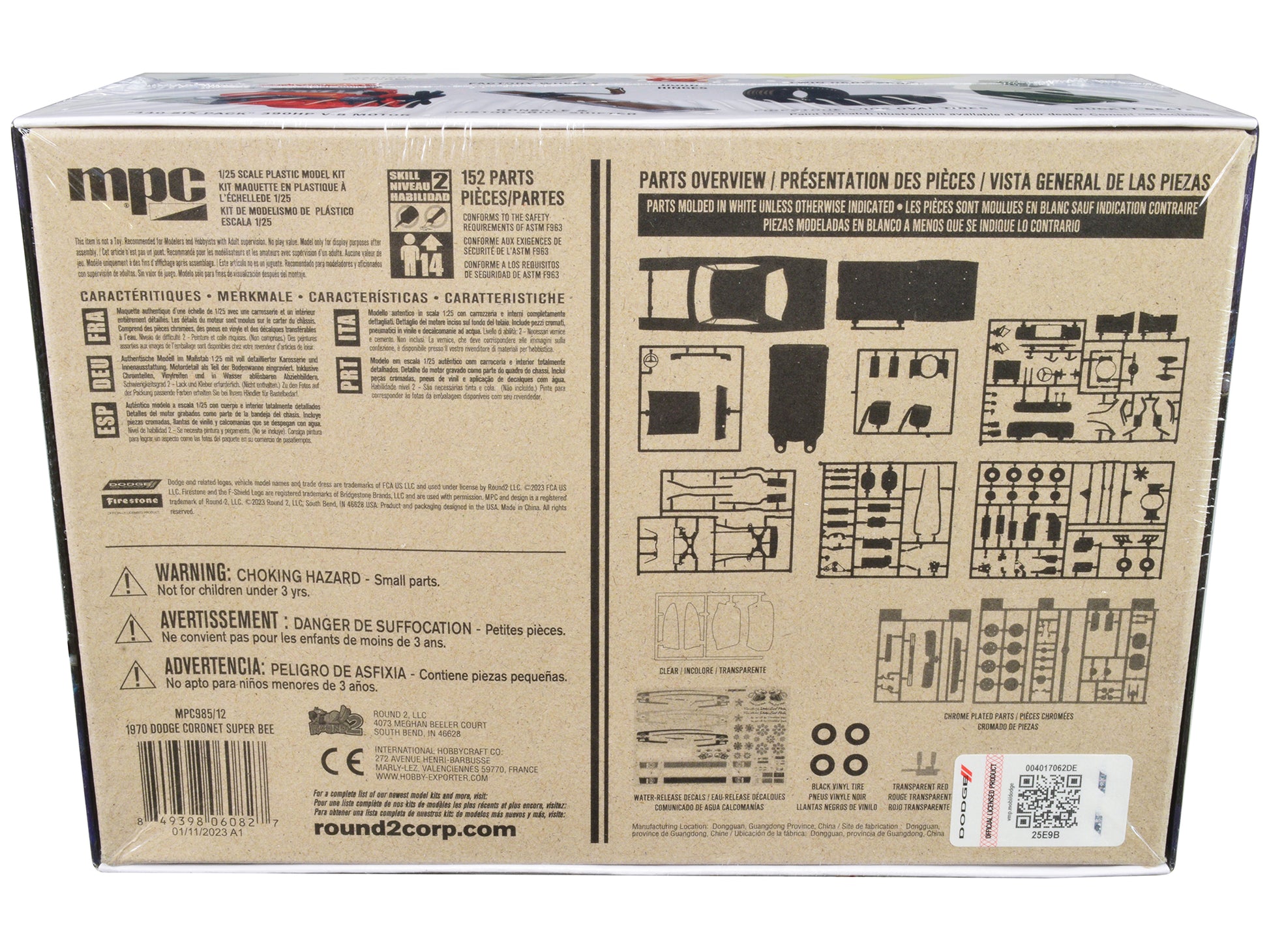 Skill 2 Model Kit 1970 Dodge Coronet Super Bee 1/25 Scale Model by MPC-DiecastModeler.com